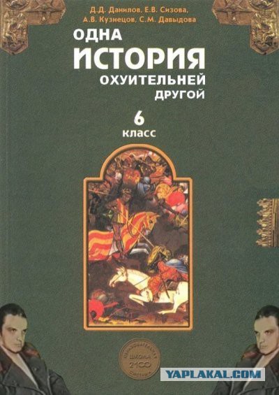 Толерантности пст