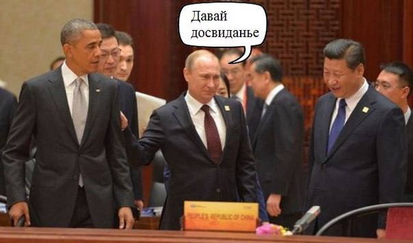 Дядя Фёдор в отпуске