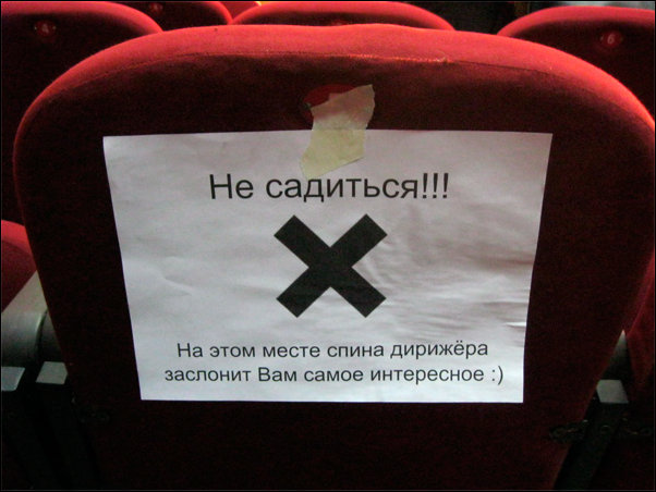 С Тяпницей!