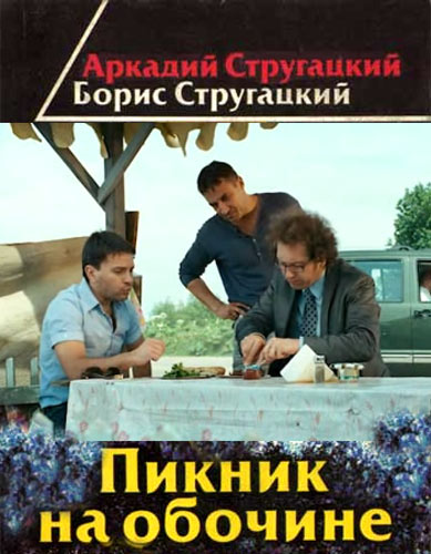 Современные обложки книг .