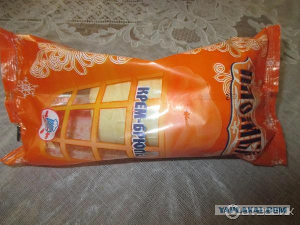 Какие продукты уникальны для Вашего региона?