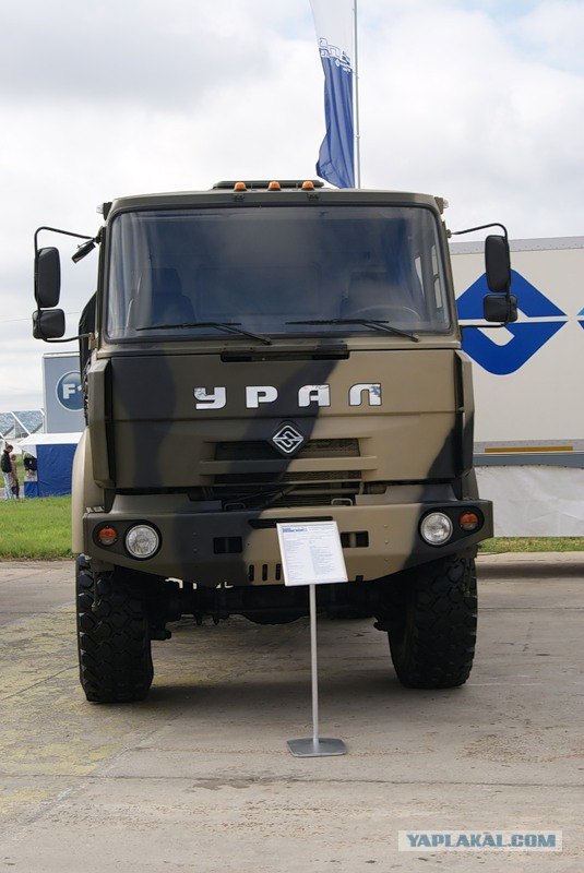 Форум ТВМ-2012