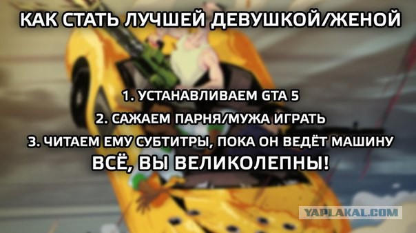 Приколы из сети на 18.05.2015