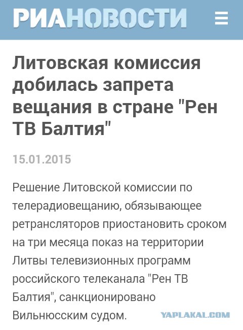 Основатель Lurkmore объявил о заморозке проекта