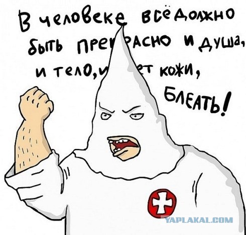 Обмельчали