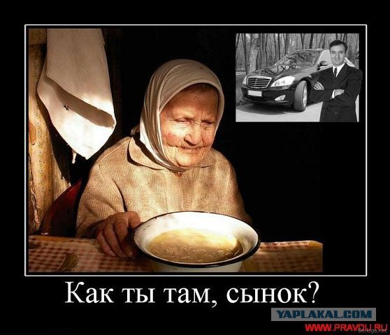 Накипело
