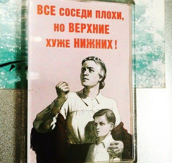 Подборка демотиваторов