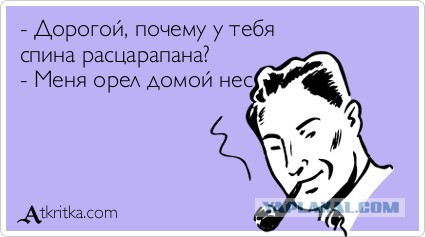Пятница-день красивых мужиков. Часть 2.