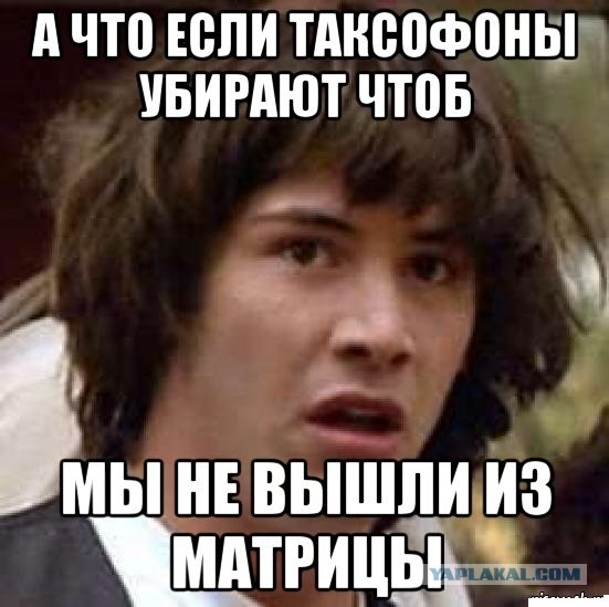 Сегодня - 24 августа наступит Судный день.