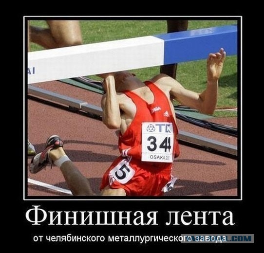 Картинки из интернета