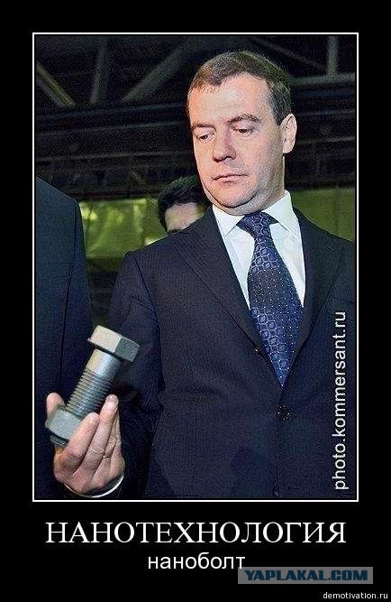 Это просто... Чудо какое-то!