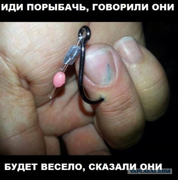 Рыбалка. Старые инерционные катушки.
