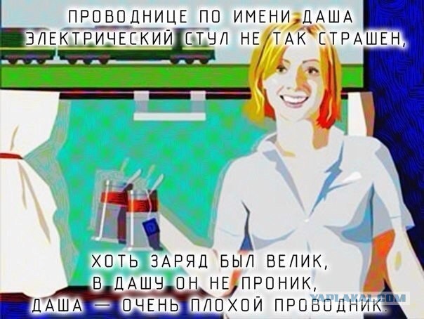 Картинки, текст и даже есть фигня