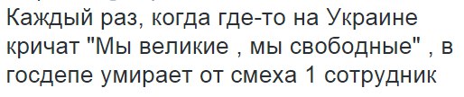 10 политических картинок часть 5
