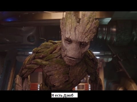 Евро 2016