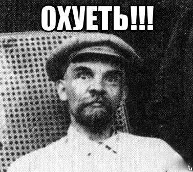 Радиальный двигатель
