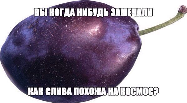 Картинки набрались разные