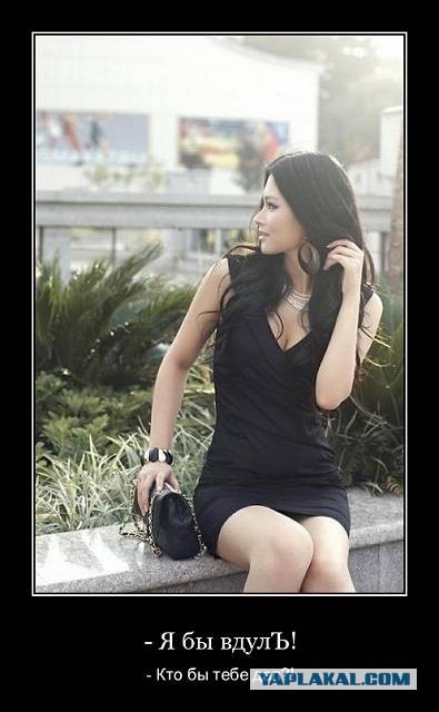 Стюардессы «Air Koryo», КНДР