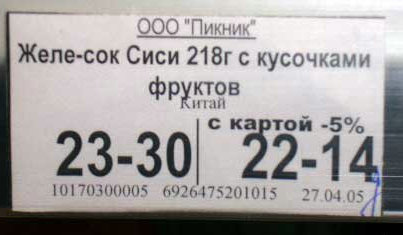 Не очень Смешные картинки