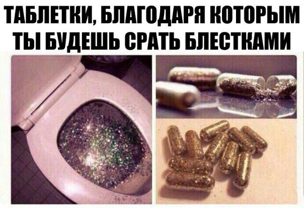А давайте улыбнёмся
