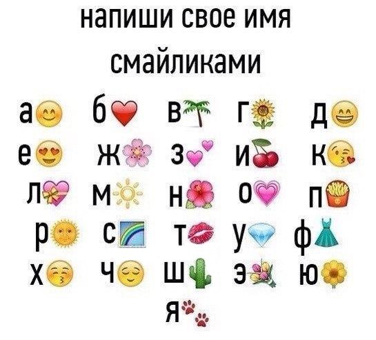 Картинки разные с просторов