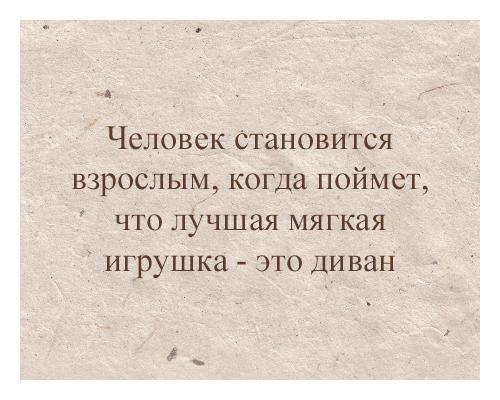 Всяко - разно...картинки