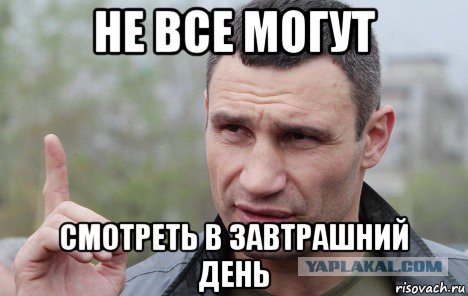 Ну вот и наконец то свободный рынок с ЕС