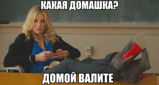 Подборка забавных картинок