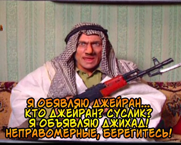 дрянь какая осторожно модерн. Смотреть фото дрянь какая осторожно модерн. Смотреть картинку дрянь какая осторожно модерн. Картинка про дрянь какая осторожно модерн. Фото дрянь какая осторожно модерн