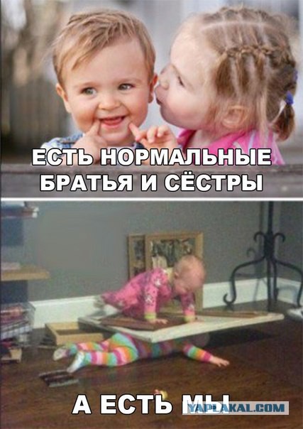 Вот такой случай