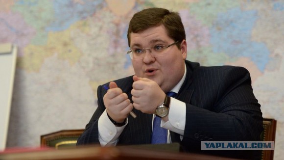Похоже страну окончательно прос...