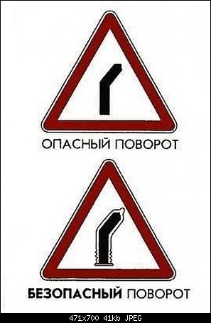 Демотиваторы на пятницу!