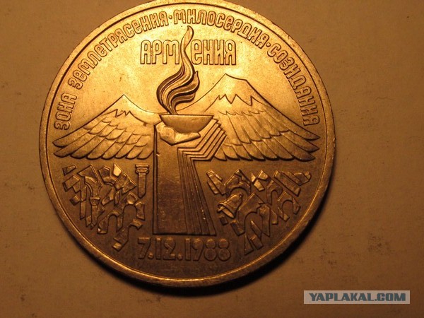 Монеты всякие и разные