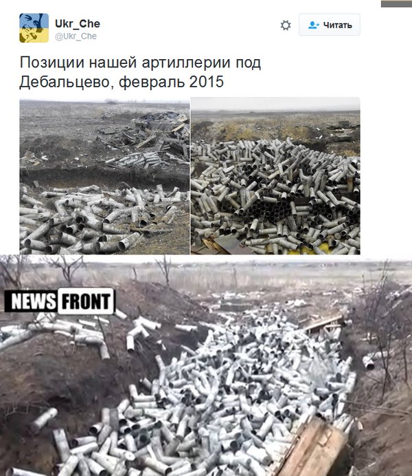 Дебальцево и окрестности, год спустя