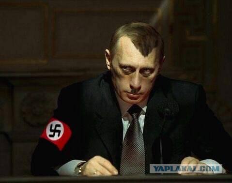 Про регистрацию.