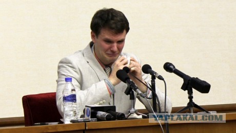 Сорвавший агитплакат в пхеньянском отеле студент из США получил 15 лет колонии