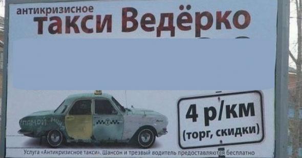 Подборка картинок на 05.04.16