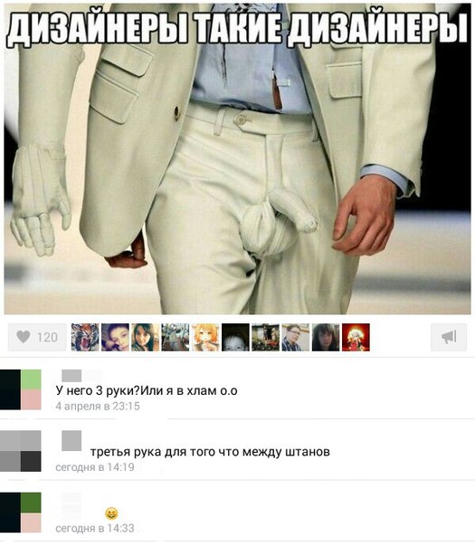 Ужасы и приколы из соцсетей