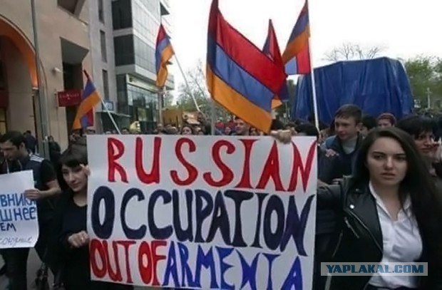 ​В Ереване митингуют