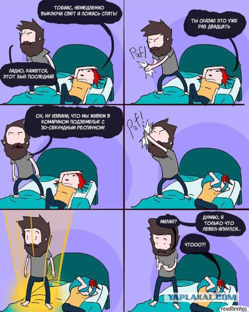 Весёлые картинки