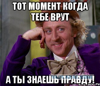 Про танки.