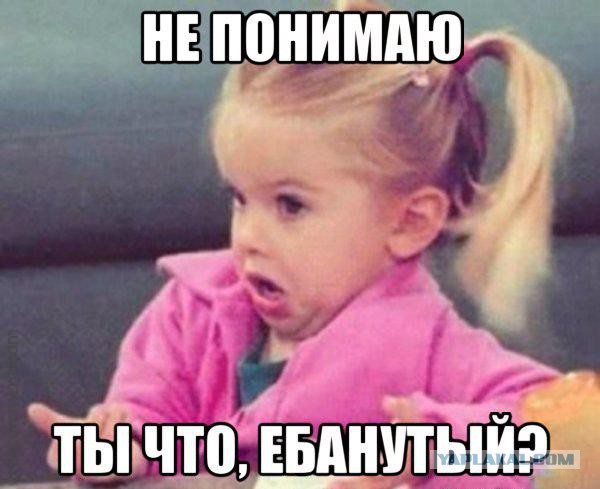 США готовят «оккупацию России за час»