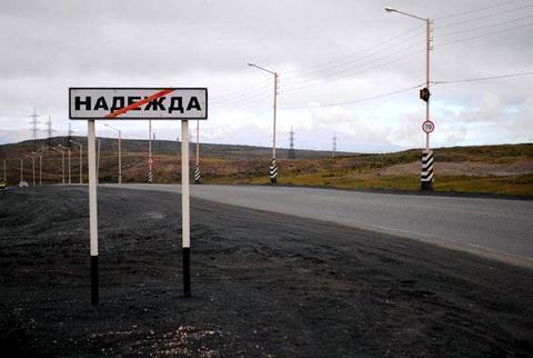 Фотоподборка