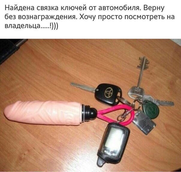 Смешные картинки (30 фото)