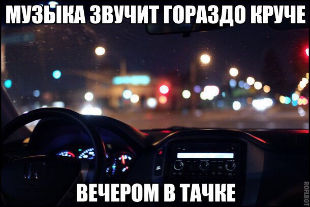 Весёлые картинки