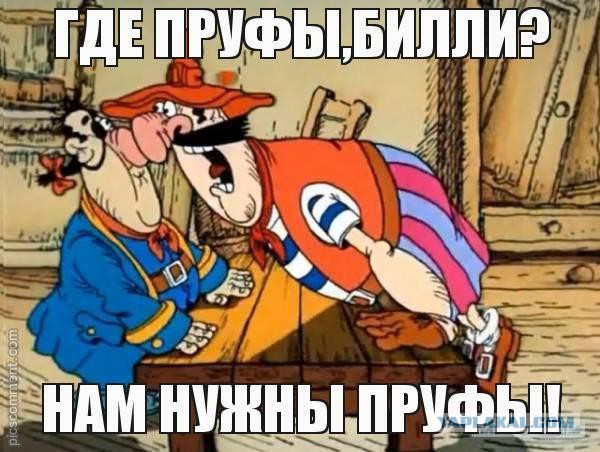 Хуже нет народа чем мы.....