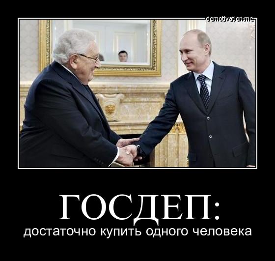 Замороженные пенсионные накопления россиян отдадут Минобороны