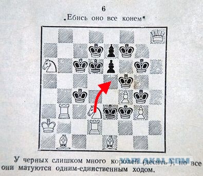 Мощная доза деградации на выходные