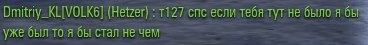 Wargaming 40