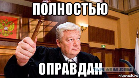 Маршрутчик года